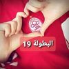 user6953658012174