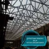 aldypratamajuntak
