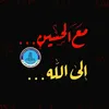 nnyy_18