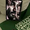 مـلَـكَـهِ