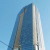 luxuryresidentialestate