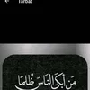 khalidlahsini