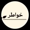 hesham2891