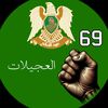 uservygjbatjgi0928166620