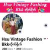 hsuvintagefashion