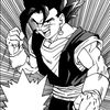 edits_goku2009.5