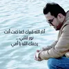 shahan244