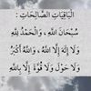 user7732812247462