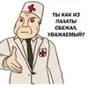 cr1sta12