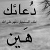 tahanseqrpt