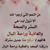 user5574145153034