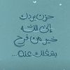 ahmed.ibrahim9982