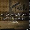 modamhamdy