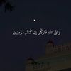 z_weoc
