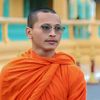 PU HAK-ពូ ហាក់