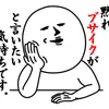 user50817785046823