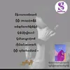 elidollthai