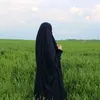 roslinanawir1