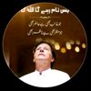 ghalib.hussain.3