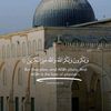savegaza_0723
