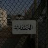 efa112_