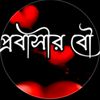 user2529131102603