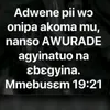 foriwaaamanfo8