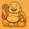 Chạm Vào May Mắn