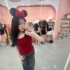 chang_732