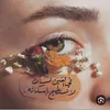 user5301028171610