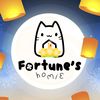 Fortune’s homie 🍀