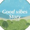 goodvibes.story