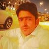 salah.uddin.tanha