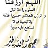 jafer8828