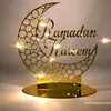alirehmanaziz