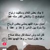 relx059