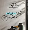 li_fe962