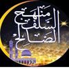 mubarakahmedali