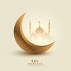 mohamed.diabate3