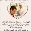younes_saiss