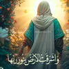 آلـޢޢــعـޢޢــآفـޢޢـيـޢޢـهـޢޢـ♥