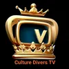 👑CULTURE_DIVER_TV