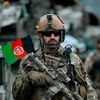 save_afghan_lives_