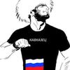dadaschka