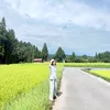 usertrinh96