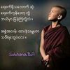 soemo_86