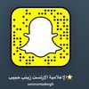 zainab_habeeb1