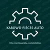 kabowdpieces225
