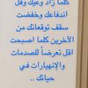 khalidalanazi87