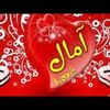 user8371686922558